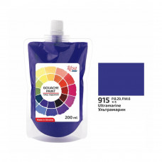 Ультрамарин гуашева фарба, 200 мл., ROSA Studio