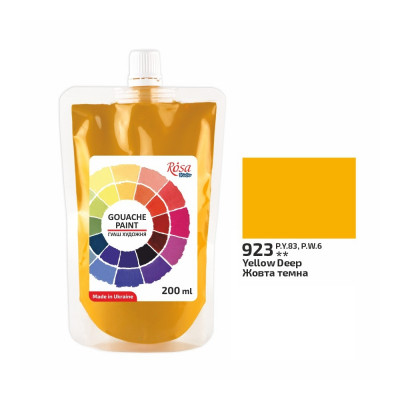 Фарба гуашева Жовта темна Роса 200мл