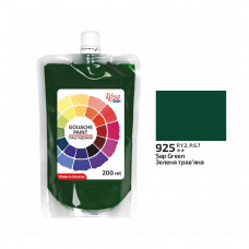 Зелена трав'яна гуашева фарба, 200 мл., ROSA Studio