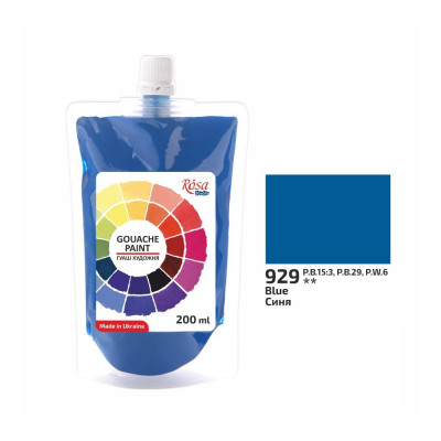 Фарба гуашева Синя Роса 200мл