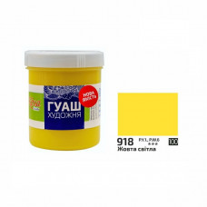 Жовта світла гуашева фарба, 100 мл., ROSA Studio