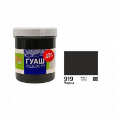 Чорна гуашева фарба, 100 мл., ROSA Studio