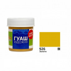Золота гуашева фарба, 40 мл., ROSA Studio