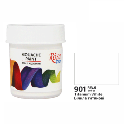 Білила титанові гуашева фарба, 40 мл., ROSA Studio