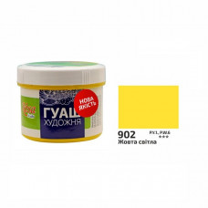 Жовта світла гуашева фарба, 40 мл., ROSA Studio