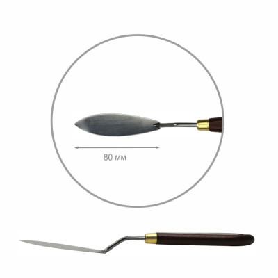 Мастихін № 27, довжина 8см, рибка, Classic ROSA Talent