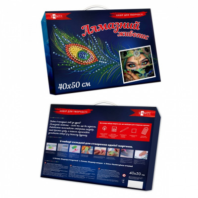 Картина за номерами діамантова мозаїка SANTI 954103