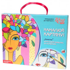 Кокетка, акрилова картина за номерами, набір Rosa Start Кокетка, акрилова картина за номерами, набір Rosa Start