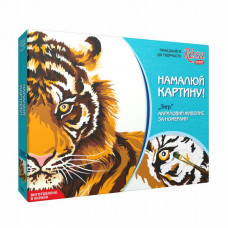 "Тигр", техника акриловая живопись по номерам, набор, ROSA START