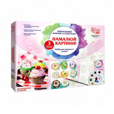 Cakes, акварельна картина за номерами, набір Rosa Start
