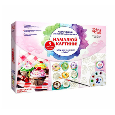 Cakes, акварельна картина за номерами, набір Rosa Start