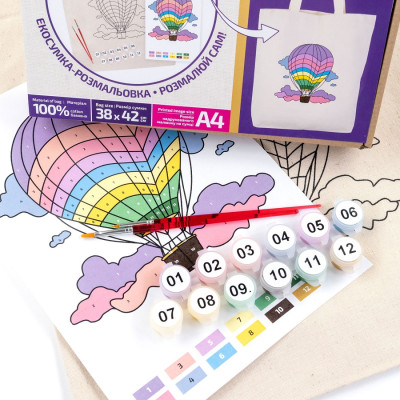 Сумка-шопер Політ над хмарами набір для творчості