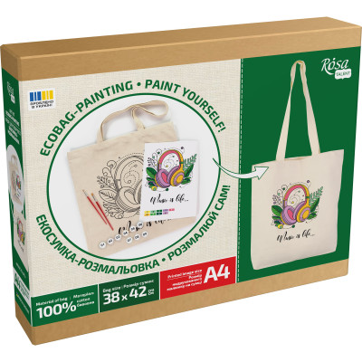 Сумка-шопер Music is Life набор для творчества