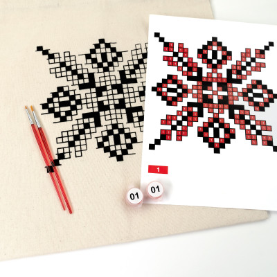 Сумка-шопер Вышиванка набор для творчества