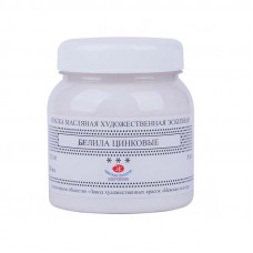 Білила цинкові, Ескізна олійна фарба, 220 мл., Невська палітра Білила цинкові, Ескізна олійна фарба, 220 мл., Невська палітра