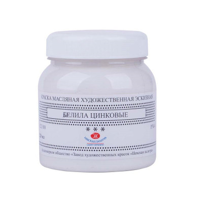 Білила цинкові, Ескізна олійна фарба, 220 мл., Невська палітра