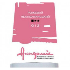 Рожевий неаполітанський олійна фарба, 100 мл., Академія