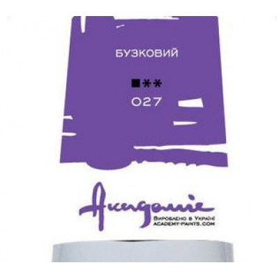 Бузковий олійна фарба, 100 мл., Академія