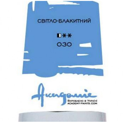 Світлоблакитний олійна фарба, 100 мл., Академія