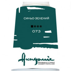 Синьо-зелений олійна фарба, 100 мл., Академія Синьо-зелений олійна фарба, 100 мл., Академія