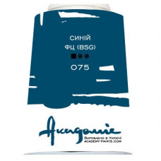 Синій ФЦ олійна фарба, 100 мл., Академія Синій ФЦ олійна фарба, 100 мл., Академія