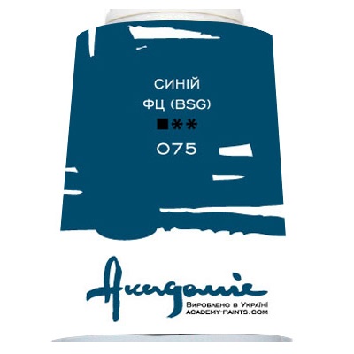Синій ФЦ олійна фарба, 100 мл., Академія