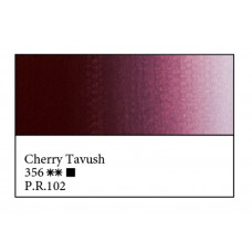 Вишнева Тавуш олійна фарба, 46 мл., Майстер Клас 356
