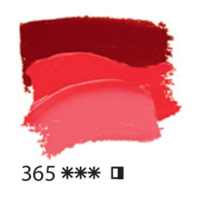 Венеціанська пурпурова олійна Майстер Клас 46мл