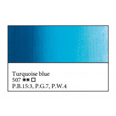 Бірюзова олійна фарба, 46 мл., Майстер Клас 507