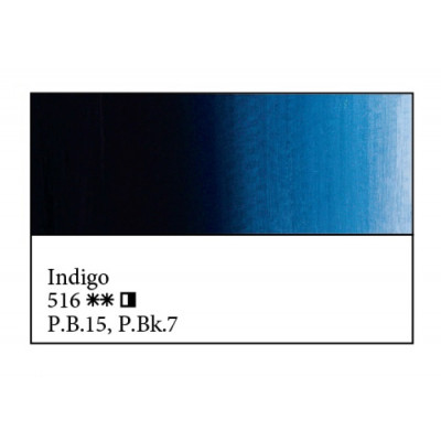 Індиго олійна фарба, 46 мл., Майстер Клас 516