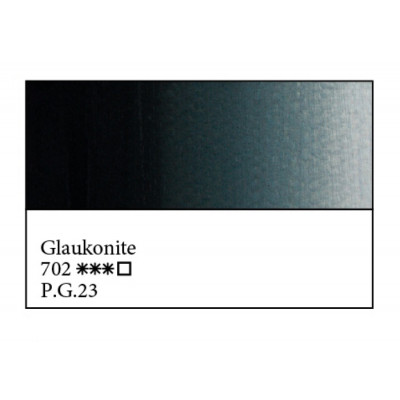 18 мл., Глауконит масляная Мастер Класс