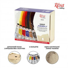 Набір олійних фарб, 6 кольорів по 45 мл., Пленер 2 ROSA Gallery Набір олійних фарб, 6 кольорів по 45 мл., Пленер 2 ROSA Gallery