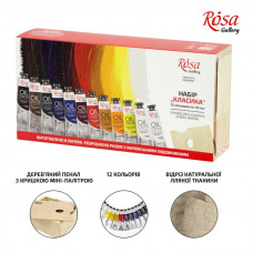 Набір олійних фарб, 12 кольорів по 45 мл., Класика ROSA Gallery Набір олійних фарб, 12 кольорів по 45 мл., Класика ROSA Gallery