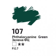 Зелена ФЦ олійна фарба, 45 мл., ROSA Gallery
