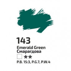 Изумрудная, 45мл, ROSA Gallery, масляная краска