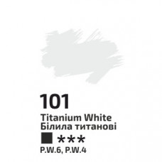 Белила титановые, 100мл, ROSA Gallery, масляная краска