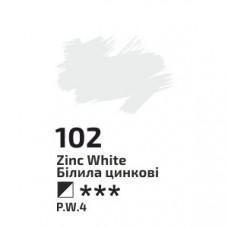 Белила цинковые, 100мл, ROSA Gallery, масляная краска