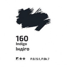 Індіго олійна фарба, 100 мл., ROSA Gallery Індіго олійна фарба, 100 мл., ROSA Gallery