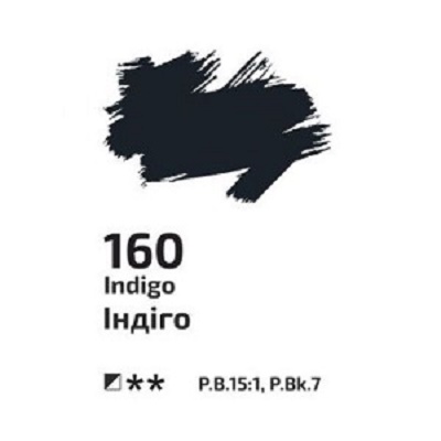 Індіго олійна фарба, 100 мл., ROSA Gallery