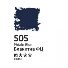 Блакитна ФЦ, 60мл, олійна фарба ROSA Studio