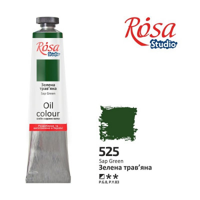 Зелена трав'яна, 60мл, олійна фарба ROSA Studio