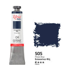Блакитна ФЦ олійна фарба,  45 мл., 505 ROSA Studio