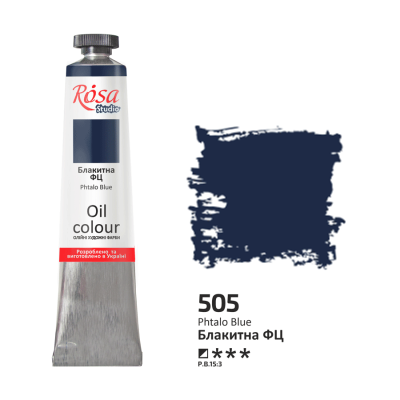 Фарба олійна Блакитна ФЦ, 45 мл. ROSA Studio