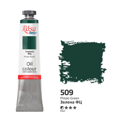 Фарба олійна Зелена ФЦ, 45 мл. ROSA Studio