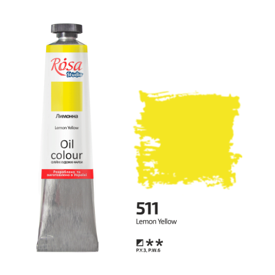 Фарба олійна Лимонна, 45 мл. ROSA Studio