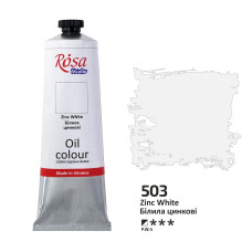 Білила цинкові олійна фарба, 100 мл., 503 ROSA Studio