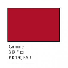 Кармінова олійна фарба, 46 мл., Сонет Кармінова олійна фарба, 46 мл., Сонет