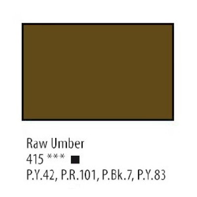 Умбра натуральна олійна фарба, 120 мл., Сонет
