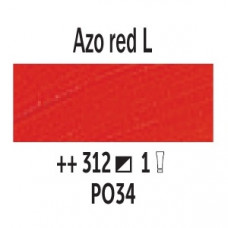 AZO Красный светлый  (312), 40 мл., Van Gogh, маслянная краска