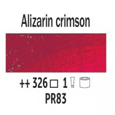 Ализариновый красный (326), 200 мл., Van Gogh, маслянная краска